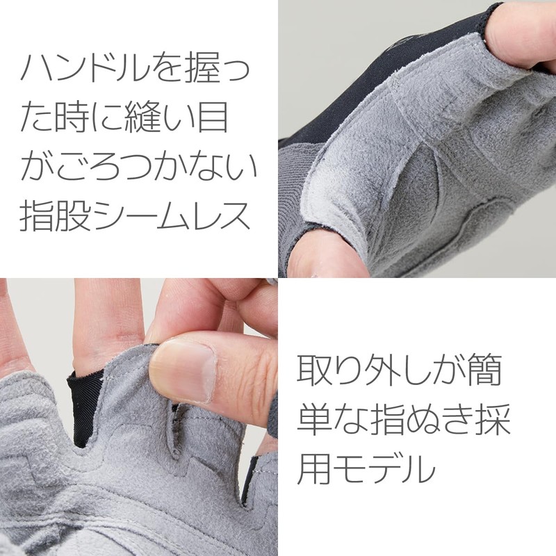 PEARL IZUMI Racing Gloves 24 Men's, 01 black