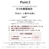 Spa Treatment HAS Perfect CC Cream 1.1 oz (30 g)