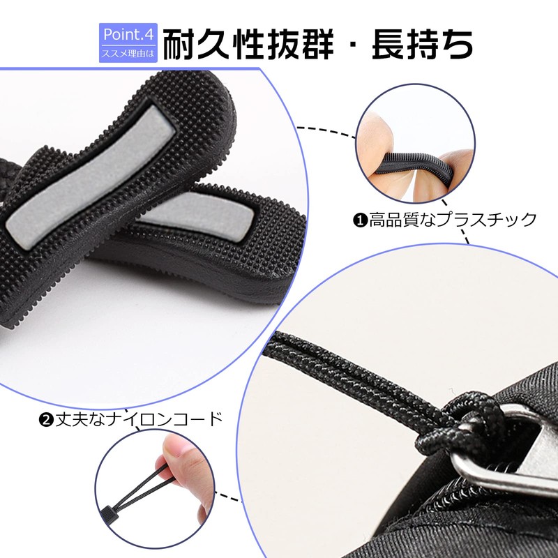 Zipper Pull with Reflective Material, Zipper Pull Cord, Zipper Tab,