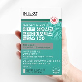 Acidophilus Rhamnosus Plantarum Lactobacillus Lactobacillus Gasseri Reuteri Probiotic Lactose-free Sensitive Hanjang Bifidobacterium 60 Capsules, 4 Pieces / 애시도필러스 람노서스 플란타럼 유산균 락토바실러스 가세리 루테리 프로바이오스틱 유당없는 예민한장 비피도박테리움 60캡슐, 4개
