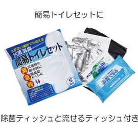 Sunfresh ST-900E 5P 7233 Antibacterial Deodorizing Simple Toilet (with Flushable and Wet Wipes)