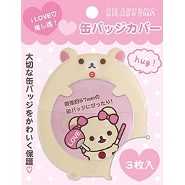 San-x RILAKKUMA Korilakkuma Can Badge Cover