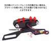 Aoling Bike Brake Lamp, Red, Position Light, White, Bike Tail