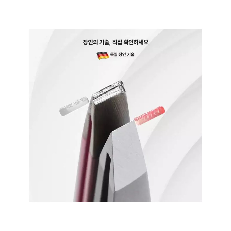 소형족집게 피부관리도구 인그로운헤어 제모족집게 트위저 뽑기 털 피지 피지뽑는핀셋 인그로운