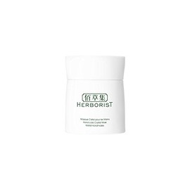 Herborist Hand-Care Crystal Mask