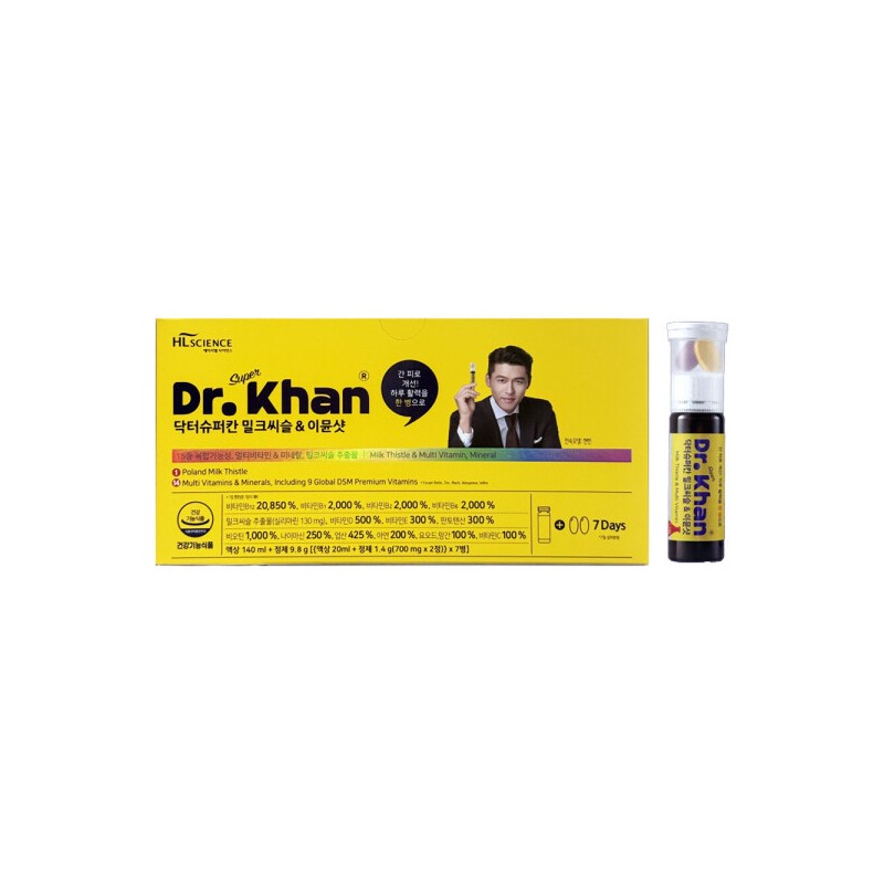 Dr. Super Can 닥터슈퍼칸 밀크씨슬 이뮨샷 (액상 20ml + 정제
