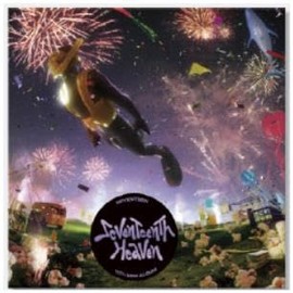 SEVENTEEN SEVENTEENTH HEAVEN 11th Mini Album (PM 10:23)