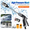 Pressure Washer Gun Kit for Outdoor Cleaning – Adjustable Water