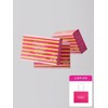 Buildin Lemon Verbena Aftershot 5pcs 3BOX (15 days) / 빌딘