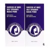 한번에 성공하는 셀프 스트레이트 매직펌 2개 One-Shot Successful Self Straight Magic Perm 2 Pieces