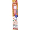Tongue Brush W-1 (Double One) (Color May Vary)
