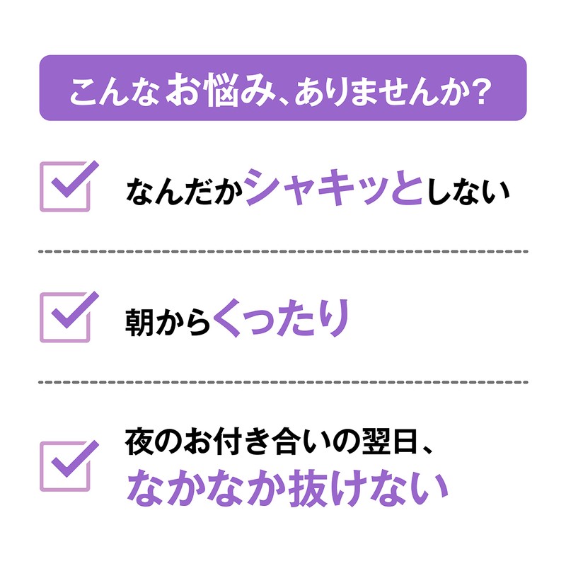 協和発酵バイオ オルニチン 250mg×90粒 (約15日分) (サプリメント/サプリ/アミノ酸) アミノ酸サプリメント