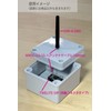 Mono Wireless Antenna Cable 3.9 inches (100 mm) [SMA-J/UFL] MW-C-UJ-10-1