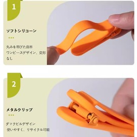 EOMECUIGAO Set of 3 Bookmarks, Bookmarks, Clips, Page Turning, Automatic Following, Bookmarkers, Bookmarks, Clips, No Falling, Funny Stationery, Book Clip for Reading, Stationery, Gift