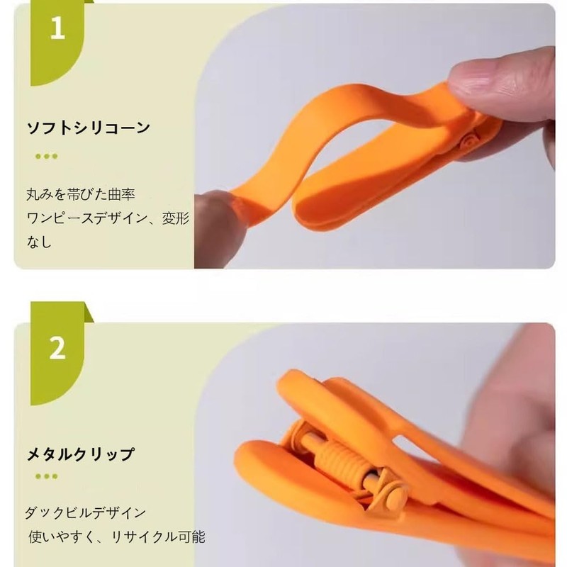 EOMECUIGAO Set of 3 Bookmarks, Bookmarks, Clips, Page Turning, Automatic