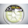 Unitica Trout Compatible Suspended PE Line Silver Thread Eye Catch