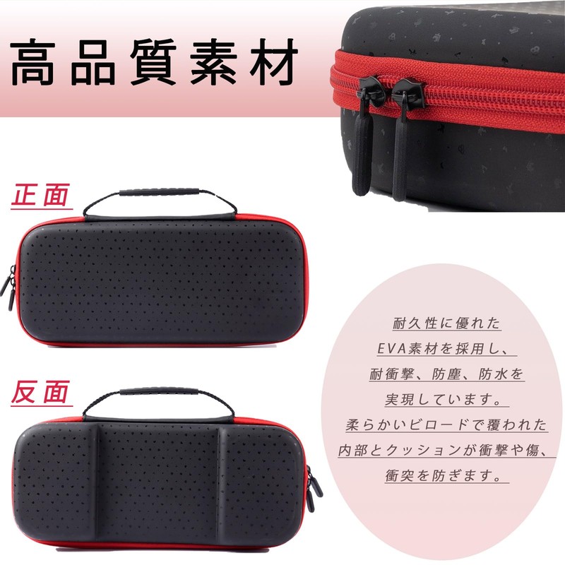 [Miimall] For ASUS ROG Ally Case, Storage Case, Carrying Case