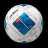 Molten Football F5N1710 Leisure Ball White/Blue Size 5