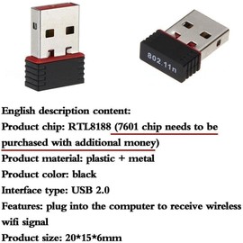 SquarezhenBo 1Pc Black Free Driver 100 Mbit/s USB Wi-Fi Adapter 5 GHz Antenna WiFi Adapter USB Ethernet Adapter PC Wi-Fi LAN Dongle Wi-Fi Receiver, USB Wireless Adapters, Network Adapters