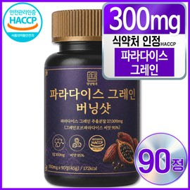 영양별곡 파라다이스 그레인 버닝샷, 90정, 1개 Nutritional Paradise Grain Burning Shot, 90 Tablets, 1 Unit