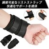 AUTAKI Golf Practice Equipment, Golf Swing Wrist Correction Fixation, Practice