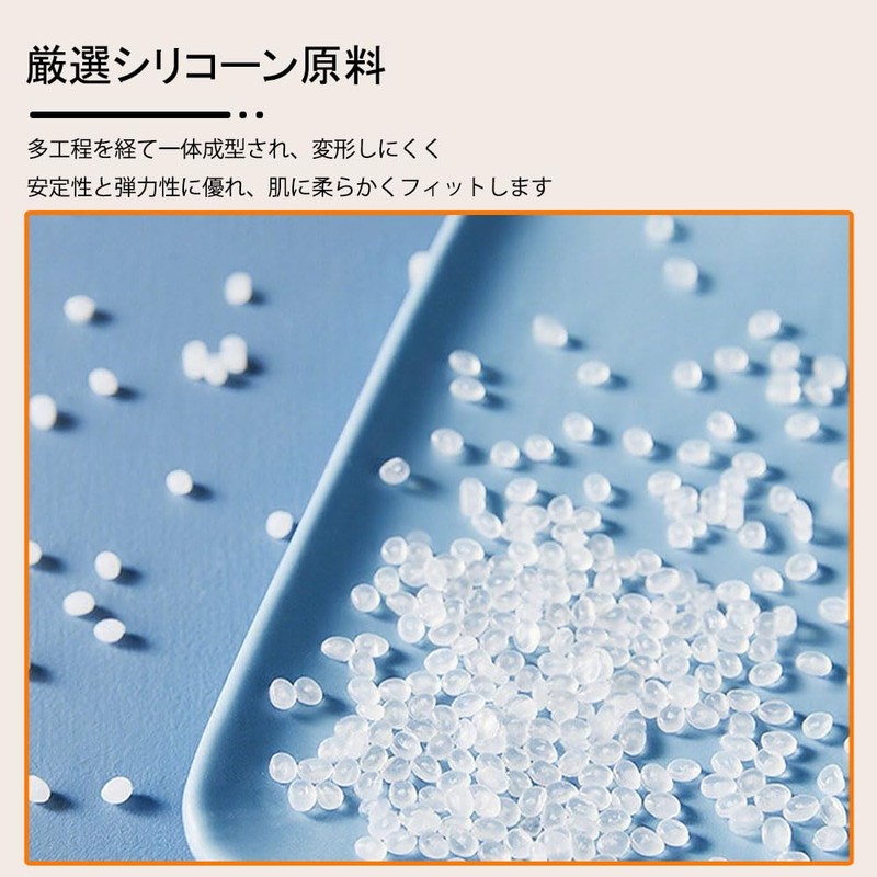 まつ毛リフトシリコンパッド まつげ専用軟化パッド 睫パーマロッド 専用柔軟パッド ラッシュリフトパッド 再利用可能 自宅DIY 粘着性 柔らかい 美容師