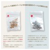 ピアスパーツ フープピアス 316L サージカルステンレスピアス 金属アレルギー対応 5ペア 10個 10ヶ ハンドメイド アクセサリーパーツ