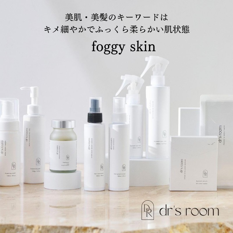 Stem Eyelash Serum (Cotton Swab Eyelash Serum)