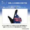 Mazume Game Fishing Glove MZGL-S597-02 Black L