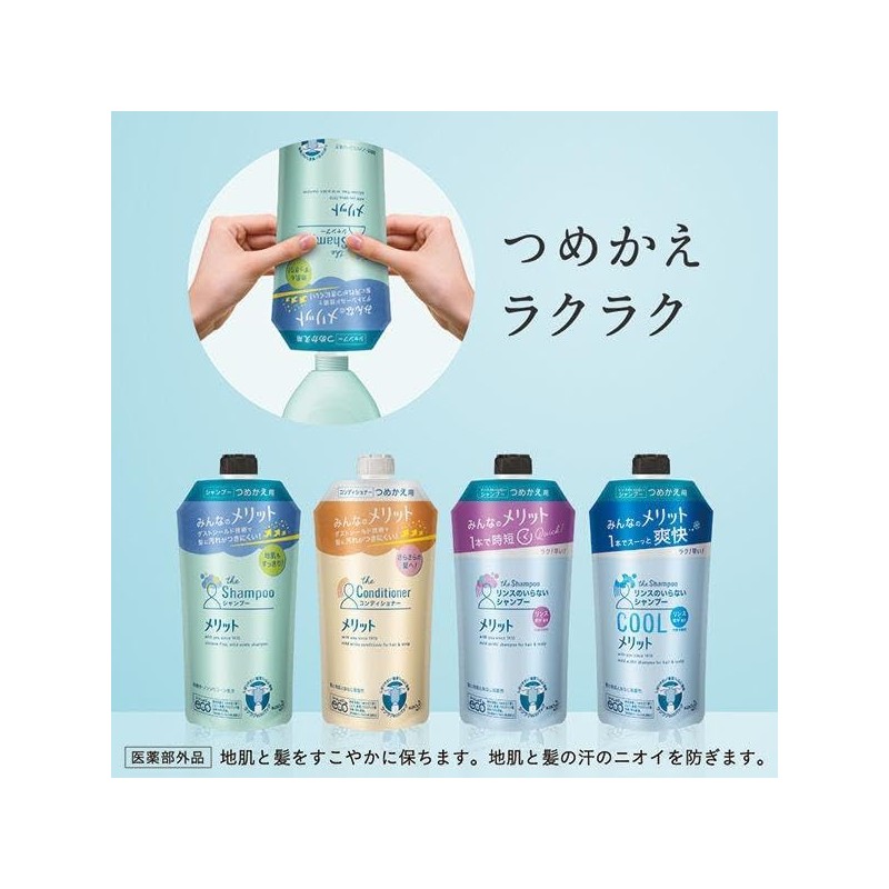 Merit Shampoo Conditioner Refill 11.2 fl oz (340 ml) with