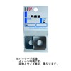 DAIDOHANT 10185816 Uniqlo Square Washer M10 [Iron] (Thickness) 0.06 inch