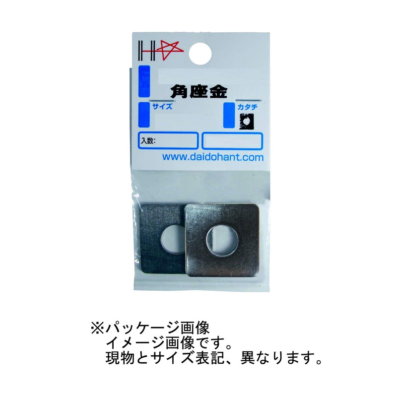 DAIDOHANT 10185816 Uniqlo Square Washer M10 [Iron] (Thickness) 0.06 inch