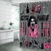 Halloween Shower Curtain Scary Face Funny Ghost Gothic Spooky Party