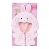 Sanrio 123480 Kisekae Clothes M Rabbit Parka (Pita Frenzu) Doll