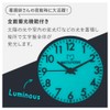 Matsuyoshi Nurse Watch, Navy, Glow-in-the-Dark, Clip-on, Easy-to-Read Dial, Medical, Nursing,