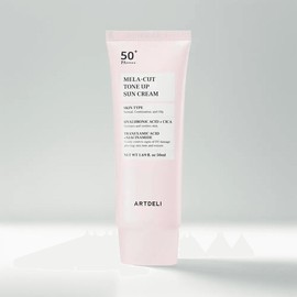 ELM Partner Company Art Deli Mela Cut Sun Cream Tone Up 50ml Art Deli Mela Cut Tone Up Sun Cream 50ml / 아트델리 멜라컷 선크림 톤업 50ml 아트델리 멜라컷 톤업 선크림 50ml