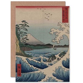 UTAGAWA HIROSHIGE JAPANESE SEA OFF SATTA OLD PAINTING GREETINGS CARD