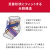 Mueller Ankle Support Sports Daily Life Sprain Left/Right Adjustable Ankle