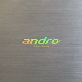 andro (and the) Shiny Logo captures Protector