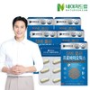 Nature Dream Probiotics for Gut 30 Capsules x 5 Boxes / 네이처드림 장에 좋은 프로바이오틱스 30캡슐 x 5박스