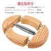 [HAIBEIR] 4 Way Wooden Hat Stretcher Adjustable Turnbuckle Hat Shaper