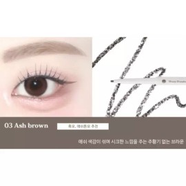 Caradium 카라디움 샤프 드로잉 지속 아이브로 3호 애쉬브라운 Caradium Sharp Drawing Lasting Eyebrow No. 3 Ash Brown