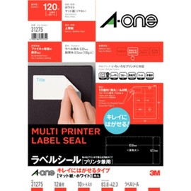 エーワン マルチプリンタラベルA4判12面 31275 00046113【2セット】