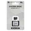 KCA-MC016GS 16GB Micro SD Card 16GB