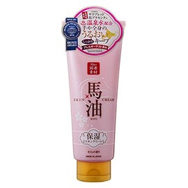 Lyshan Horse Oil Skin Cream, Sakura Version, 7.1 oz (200 g)