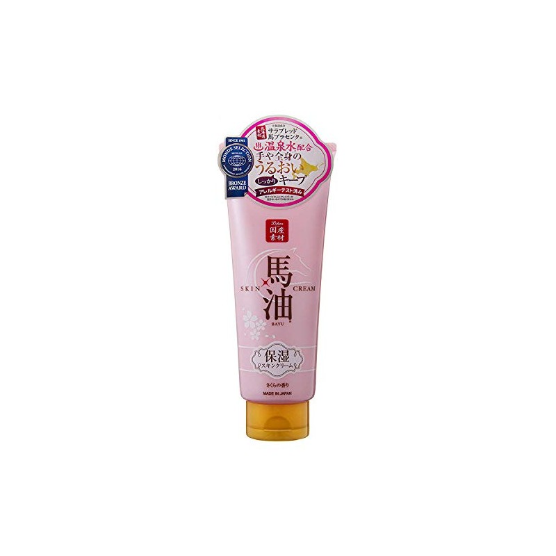 Lyshan Horse Oil Skin Cream, Sakura Version, 7.1 oz (200