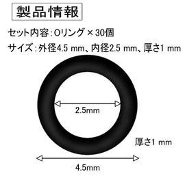 Dart Shaft O-Rings Set of 30 Dart Parts Dart Anti-Slip Rings Compatible with 2BA Size Screws