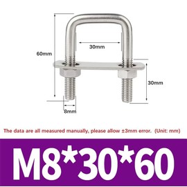 SYDARSYN M8 Square U-Bolt 30 mm Inner Width 60 mm Height Stainless Steel Square Shackle Bolts with Nuts and Frame Plate (Pack of 2)