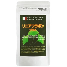 Ginkgo Biloba Extract + DHA (Renewed) Linear Flavones, 90 Tablets, Italy, Indina, Flavonoid Supplement