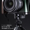 SIUTATDSH Camera Grip Compatible with Panasonic Lumix S9 S9 Camera